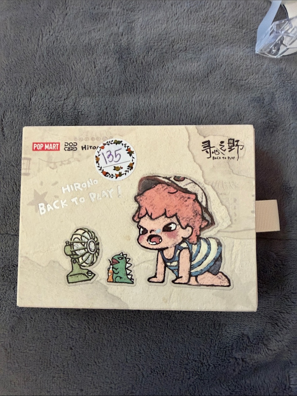 Limited Hirono Back to Play sealed card. Pop toy Show Beijing Exclusive